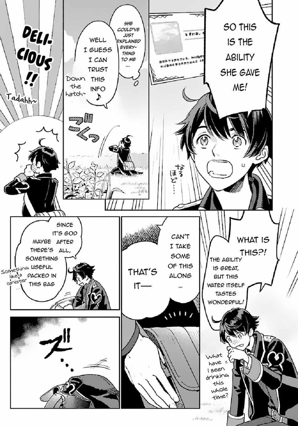 Living a Carefree Life Collecting Raw Materials in Another World Chapter 2 - Page 5 in English
