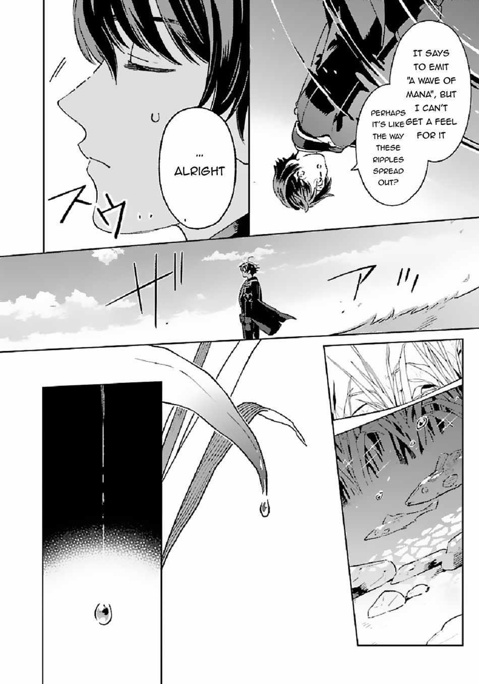 Living a Carefree Life Collecting Raw Materials in Another World Chapter 2 - Page 8 in English