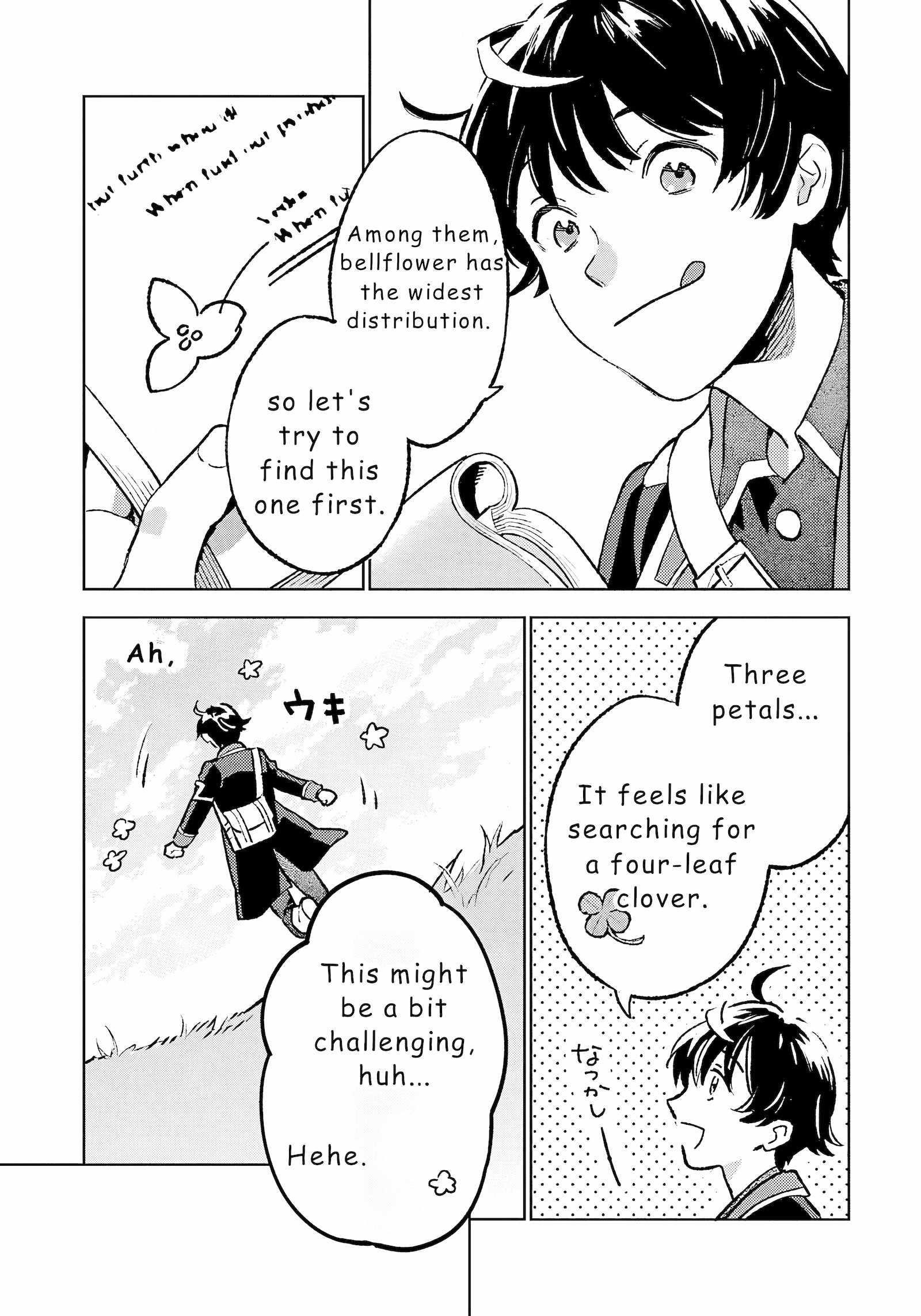 Living a Carefree Life Collecting Raw Materials in Another World Chapter 21 - Page 6 in English