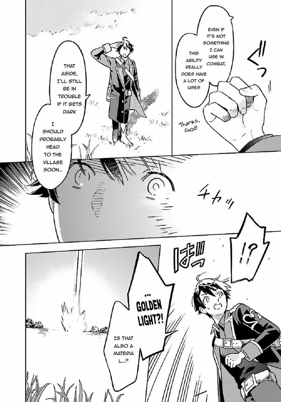 Living a Carefree Life Collecting Raw Materials in Another World Chapter 3 - Page 6 in English