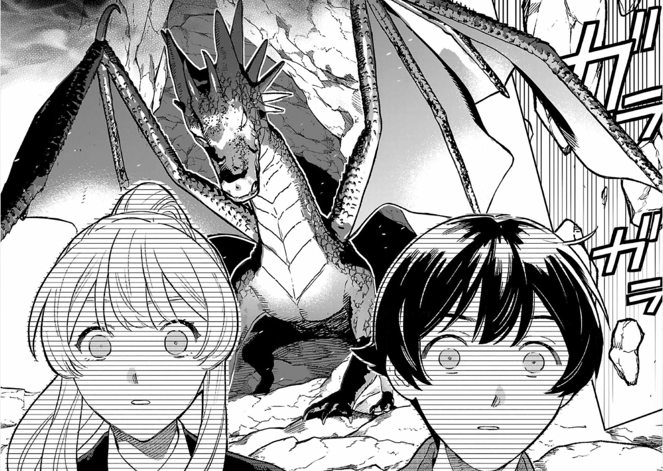 Living a Carefree Life Collecting Raw Materials in Another World Chapter 32 - Page 12 in English