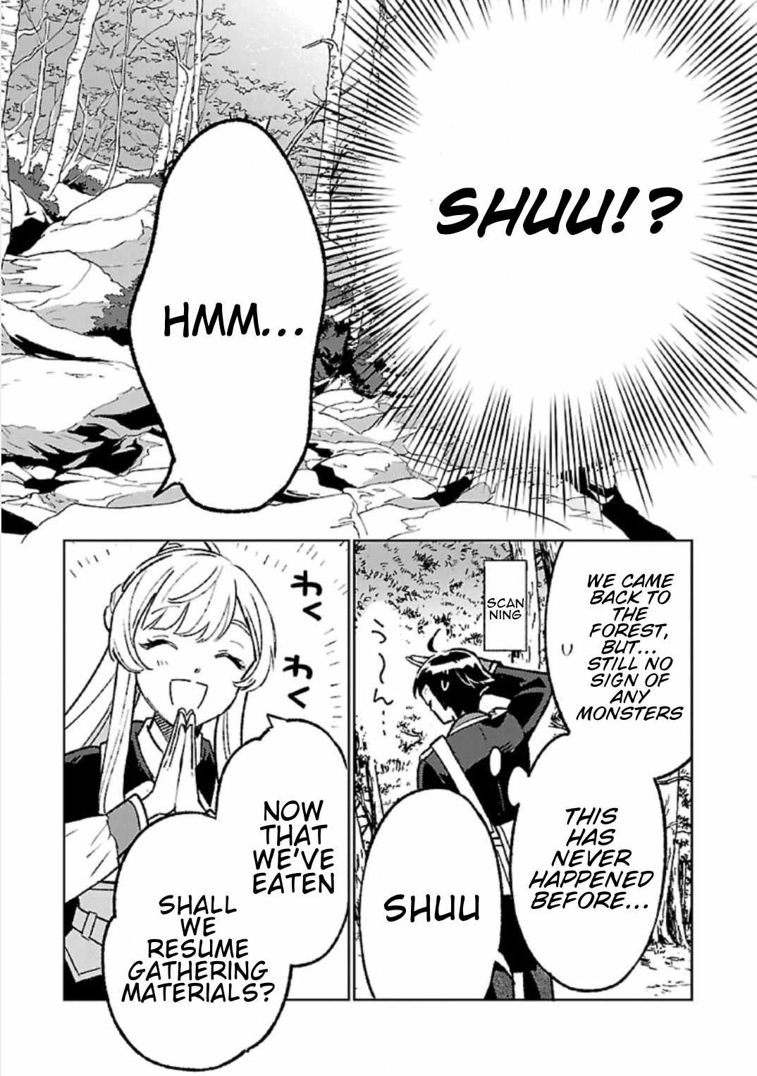 Living a Carefree Life Collecting Raw Materials in Another World Chapter 32 - Page 5 in English