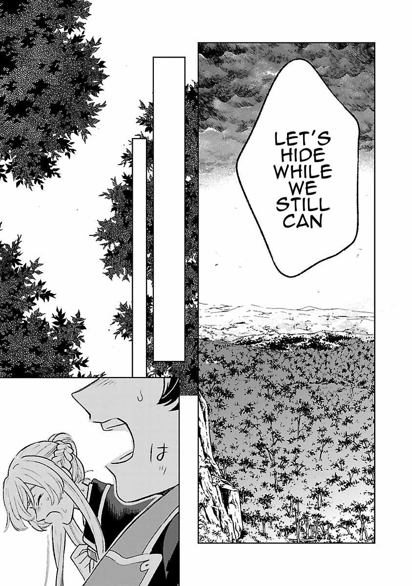 Living a Carefree Life Collecting Raw Materials in Another World Chapter 33 - Page 10 in English