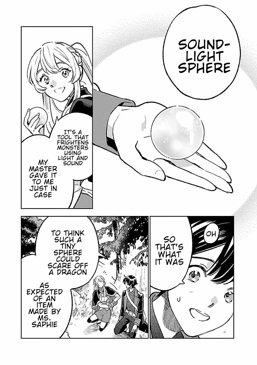 Living a Carefree Life Collecting Raw Materials in Another World Chapter 33 - Page 12 in English