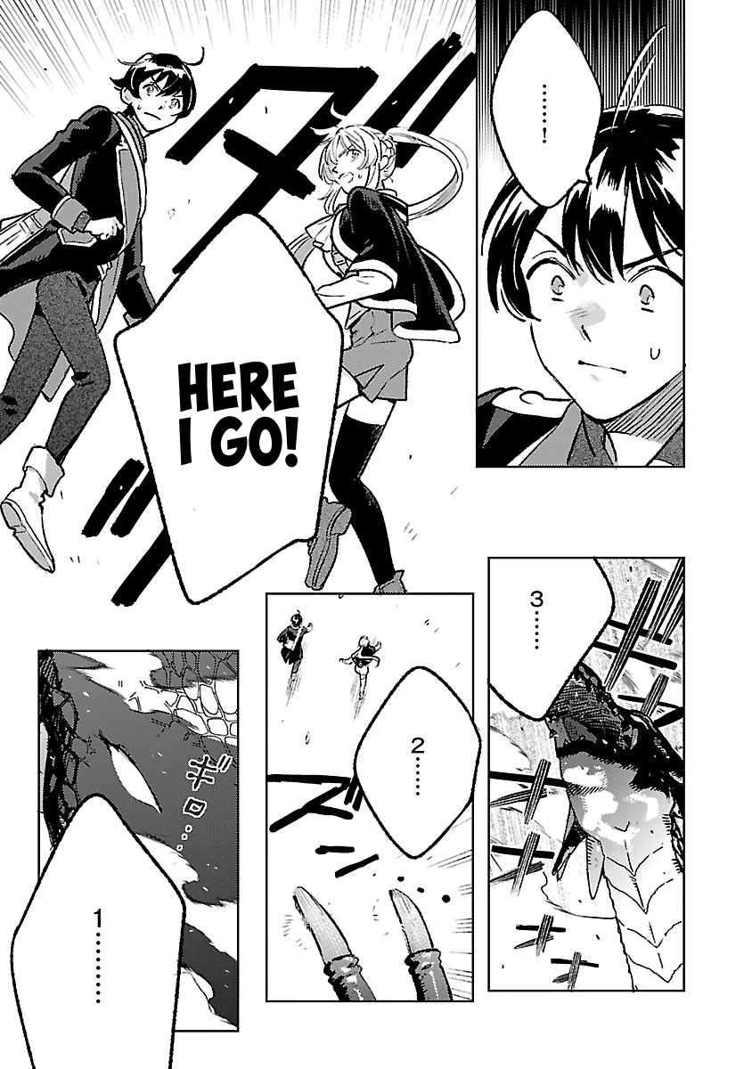Living a Carefree Life Collecting Raw Materials in Another World Chapter 33 - Page 7 in English