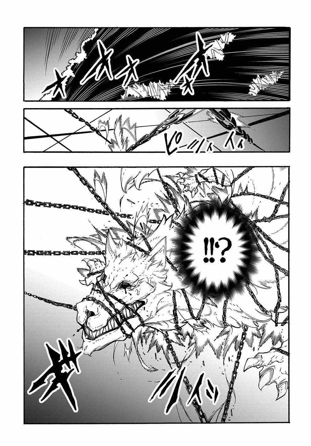 Summoned to a Parallel Fantasy World Many Times Chapter 10 - Page 19 in English