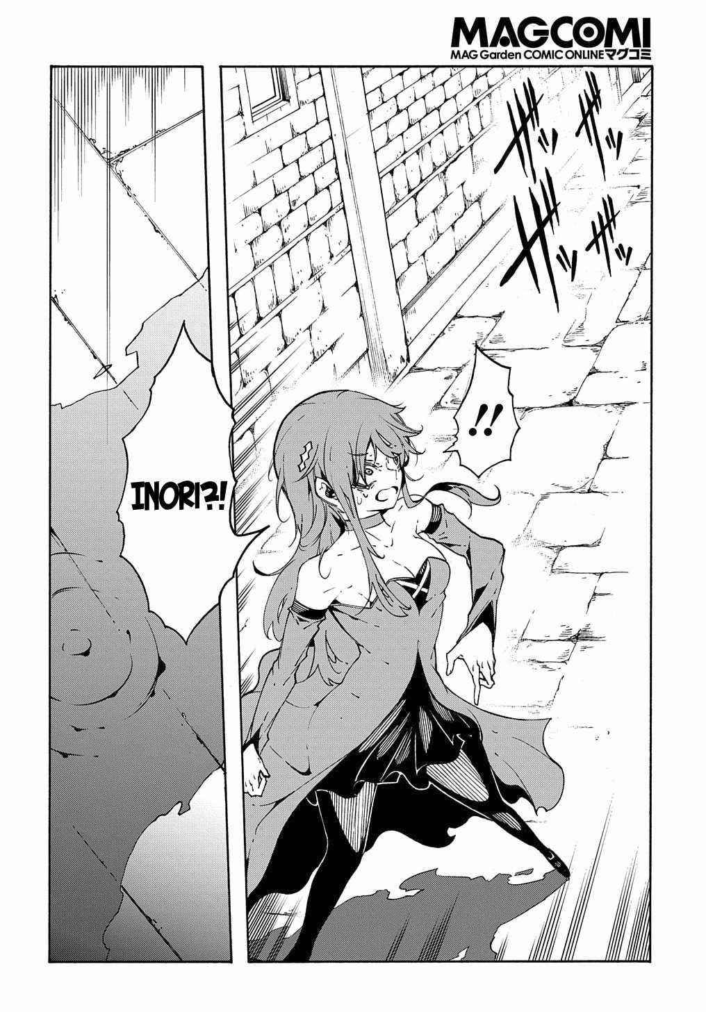 Summoned to a Parallel Fantasy World Many Times Chapter 14.2 - Page 27 in English