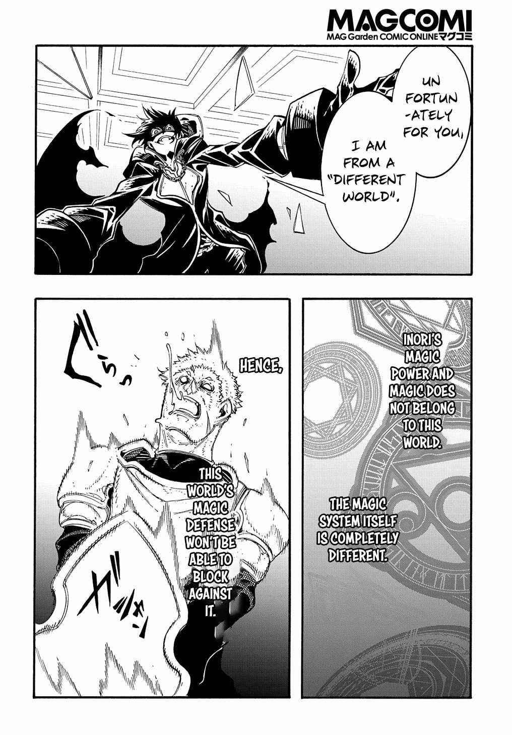 Summoned to a Parallel Fantasy World Many Times Chapter 17 - Page 40 in English