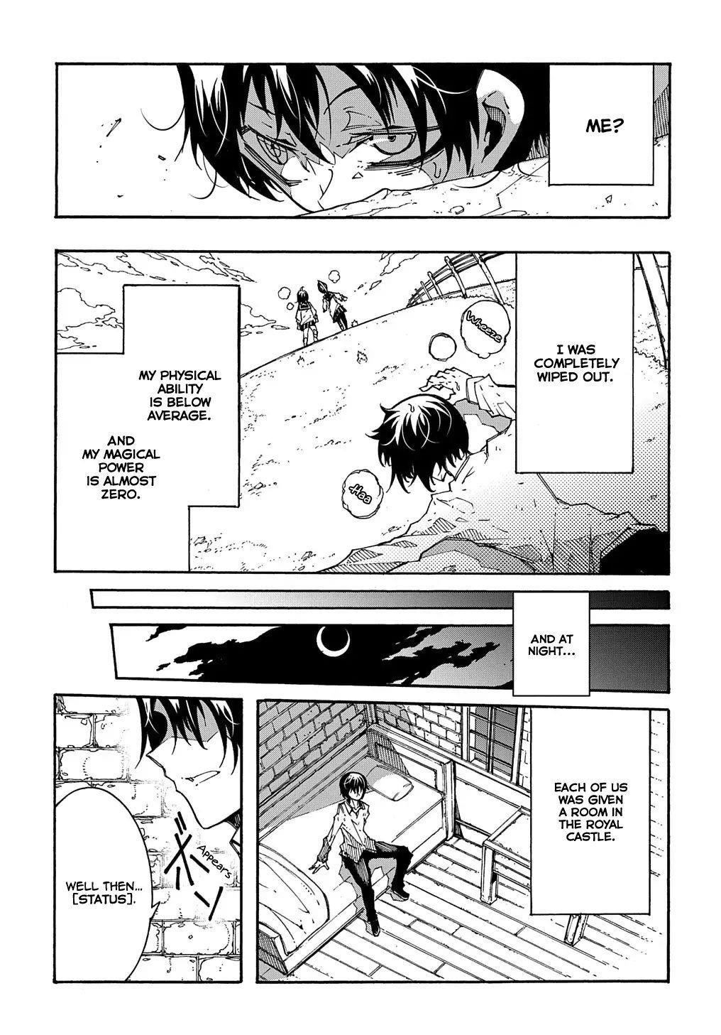 Summoned to a Parallel Fantasy World Many Times Chapter 2.1 - Page 9 in English