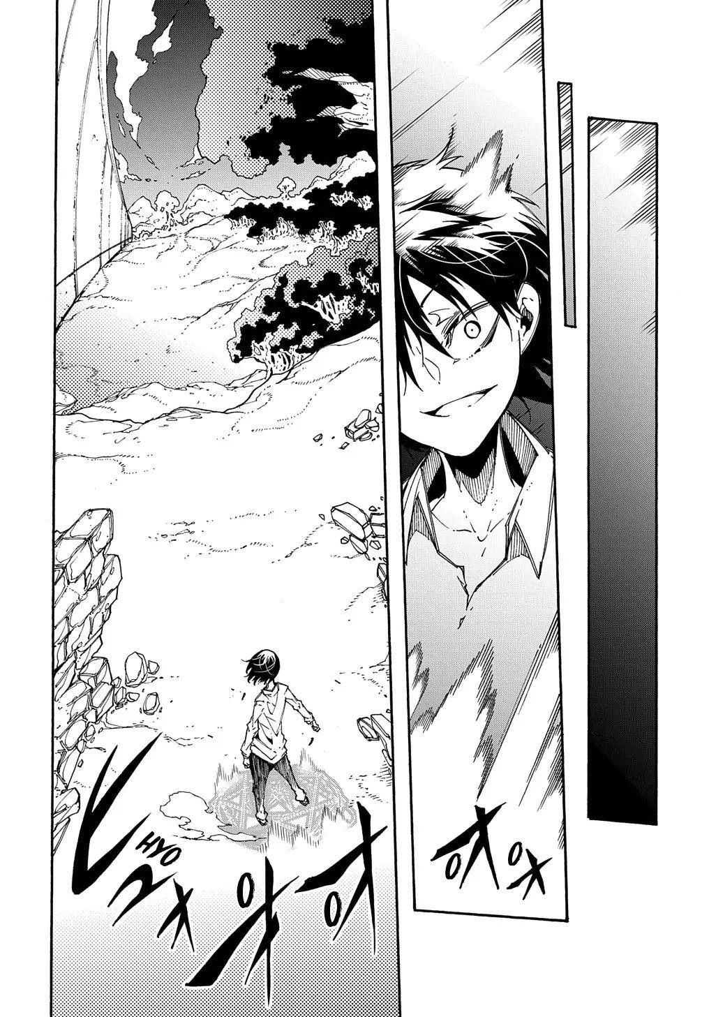 Summoned to a Parallel Fantasy World Many Times Chapter 2.2 - Page 11 in English