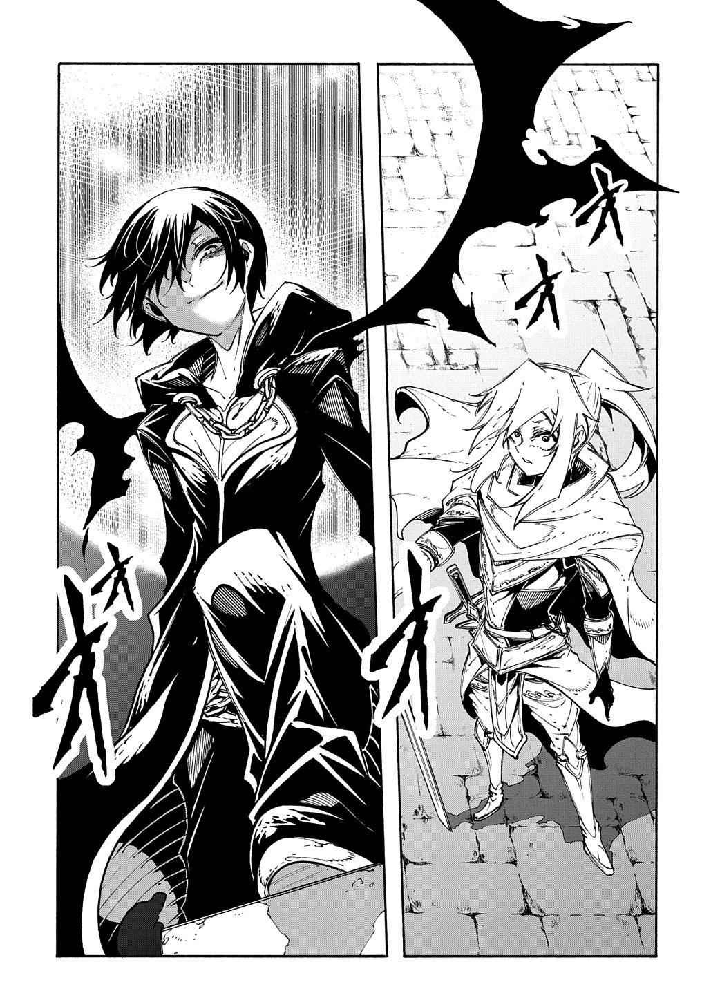 Summoned to a Parallel Fantasy World Many Times Chapter 20 - Page 22 in English