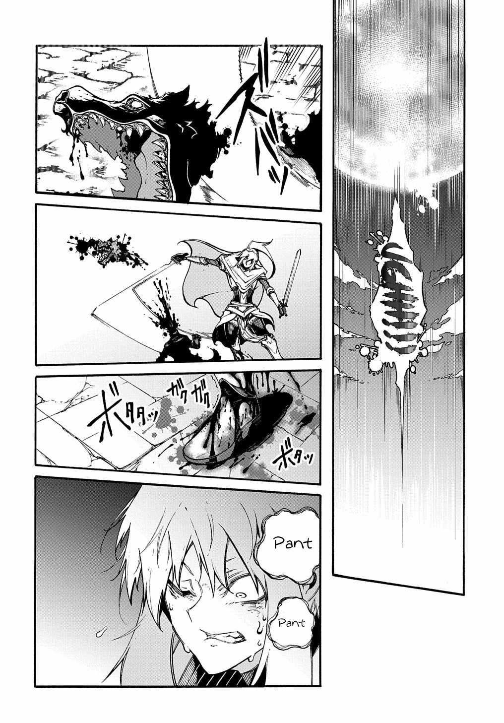 Summoned to a Parallel Fantasy World Many Times Chapter 23 - Page 16 in English