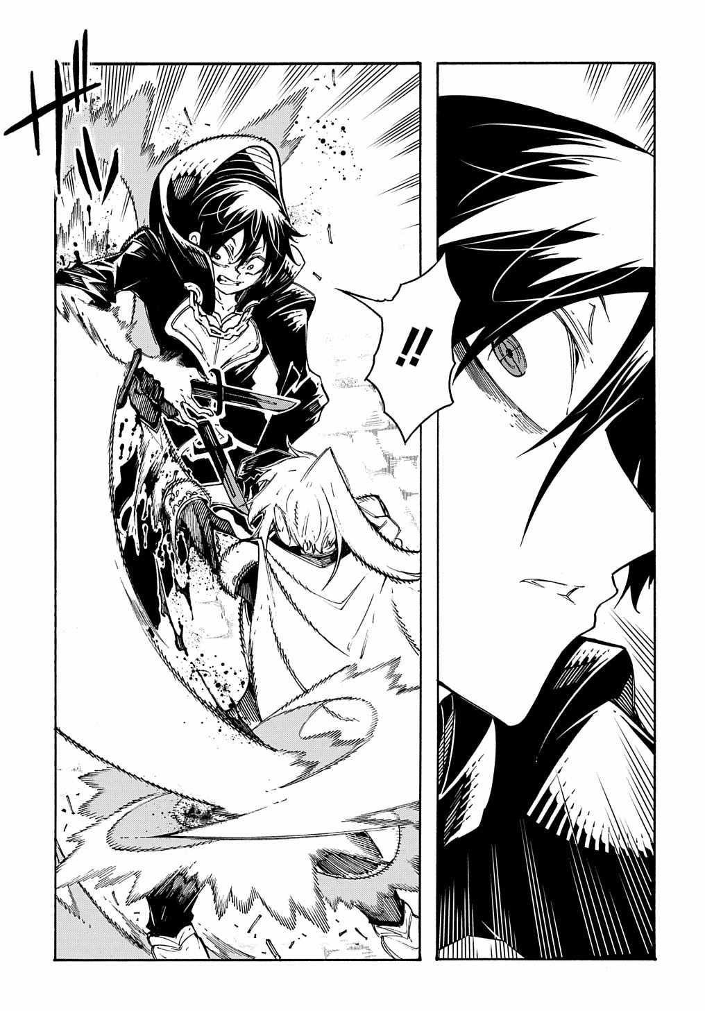 Summoned to a Parallel Fantasy World Many Times Chapter 24 - Page 13 in English