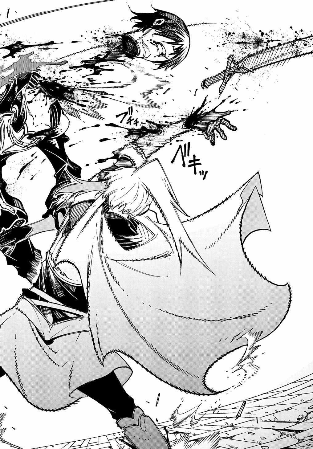 Summoned to a Parallel Fantasy World Many Times Chapter 24 - Page 18 in English