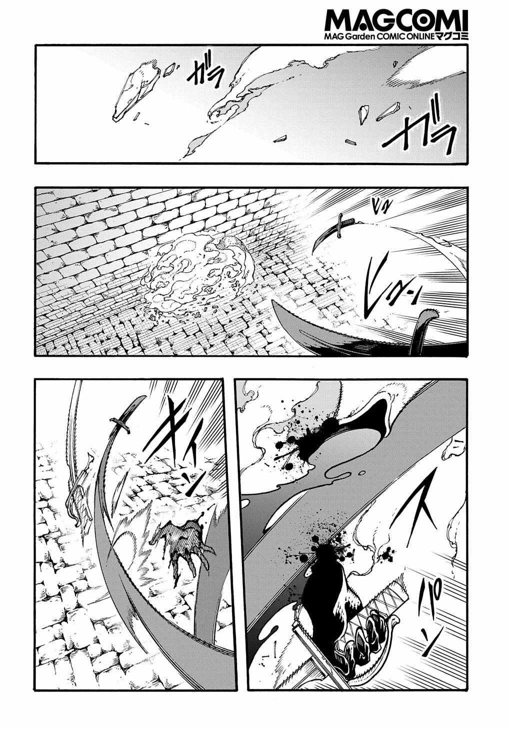 Summoned to a Parallel Fantasy World Many Times Chapter 25 - Page 16 in English