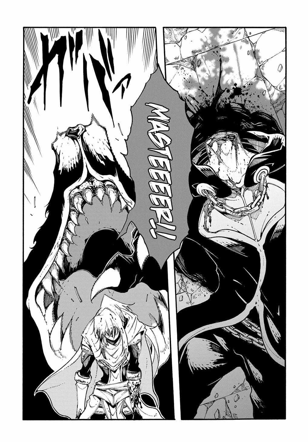 Summoned to a Parallel Fantasy World Many Times Chapter 25 - Page 3 in English