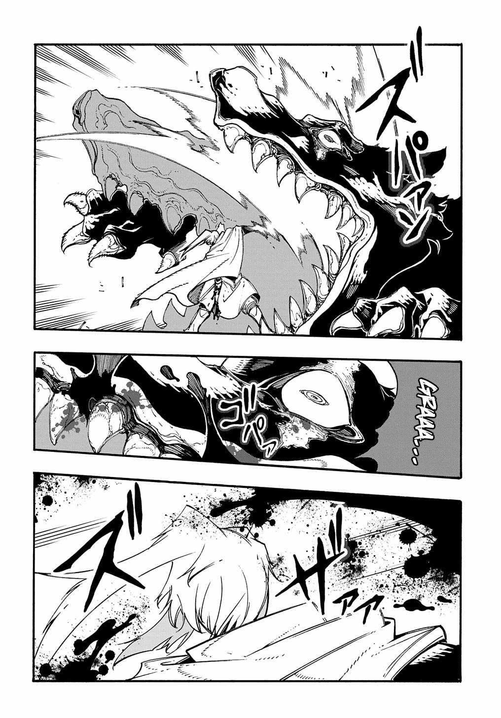 Summoned to a Parallel Fantasy World Many Times Chapter 25 - Page 4 in English