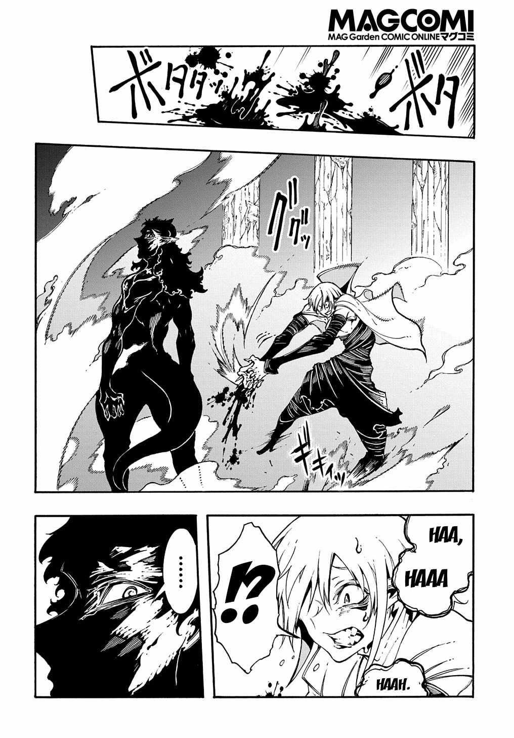 Summoned to a Parallel Fantasy World Many Times Chapter 27 - Page 20 in English