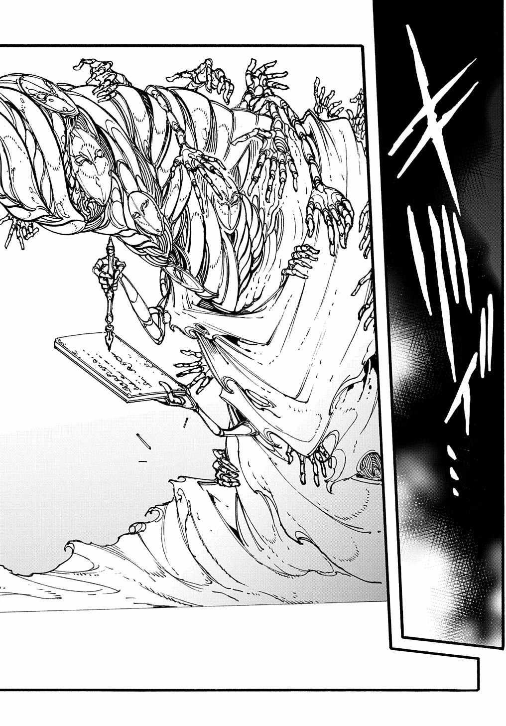 Summoned to a Parallel Fantasy World Many Times Chapter 27 - Page 6 in English
