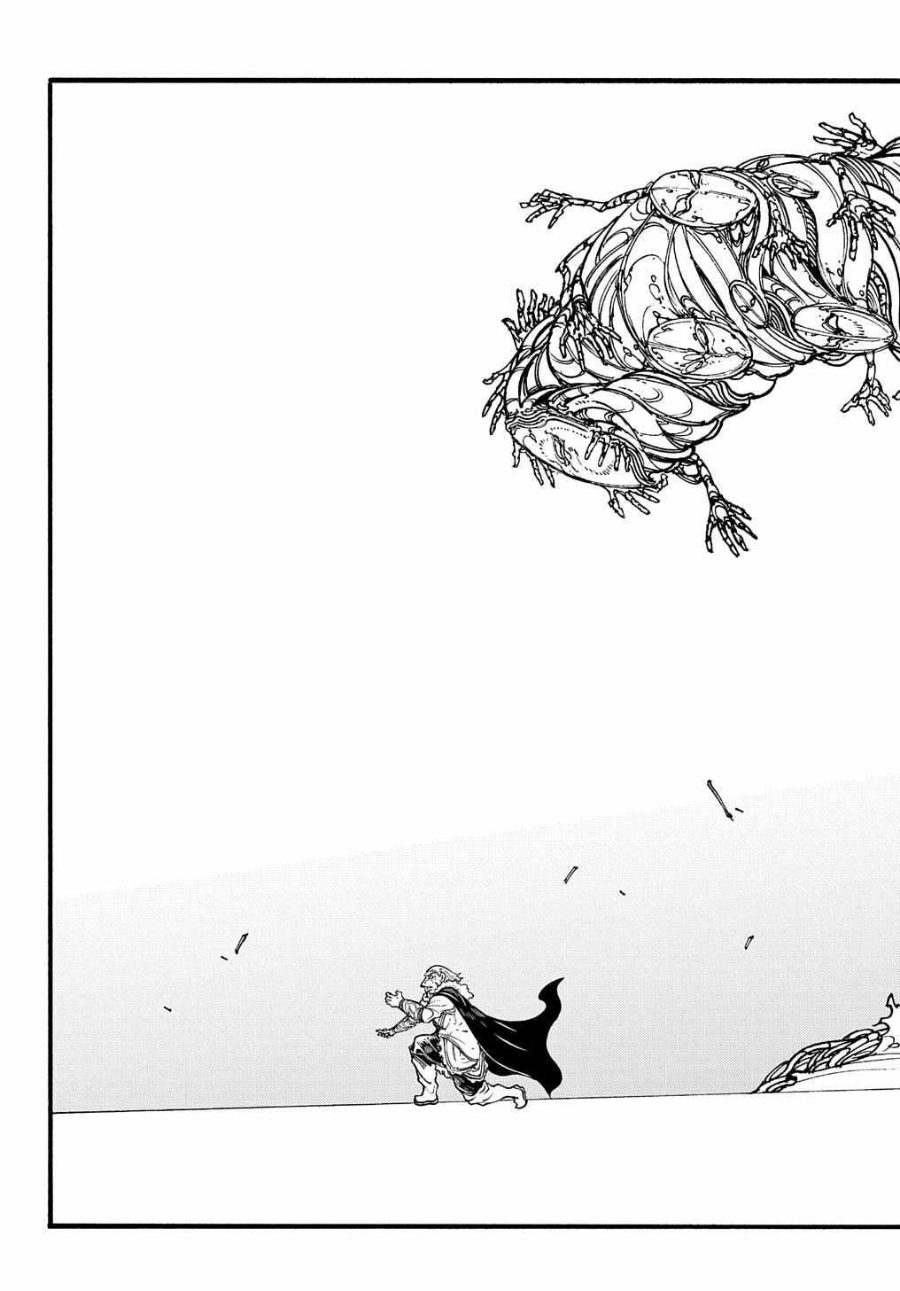 Summoned to a Parallel Fantasy World Many Times Chapter 27 - Page 7 in English