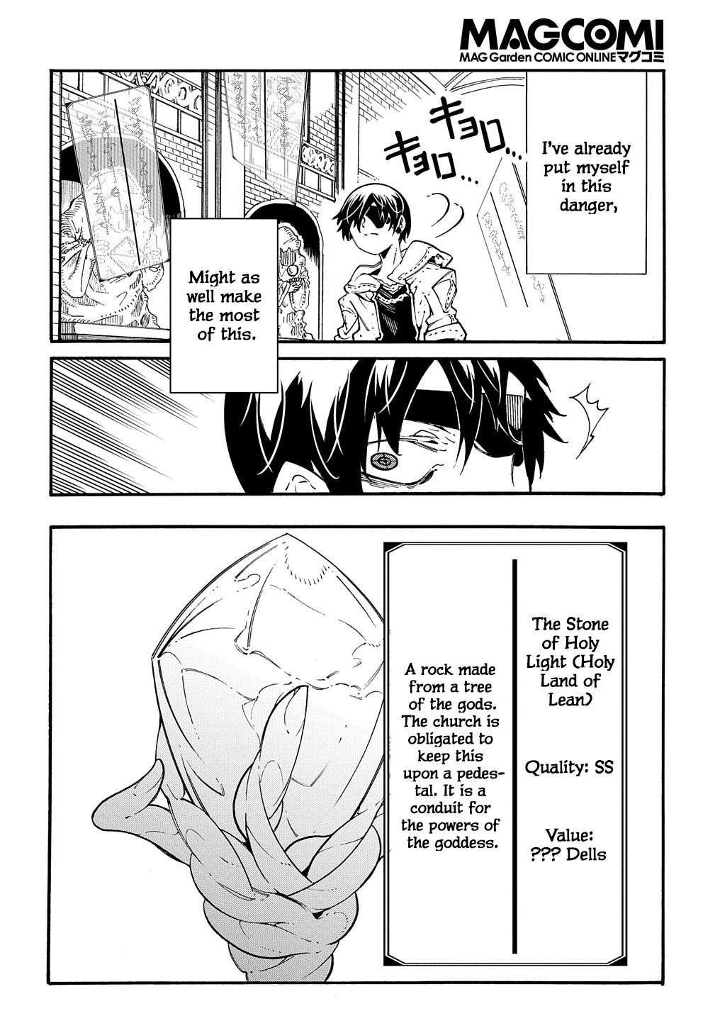 Summoned to a Parallel Fantasy World Many Times Chapter 32 - Page 14 in English