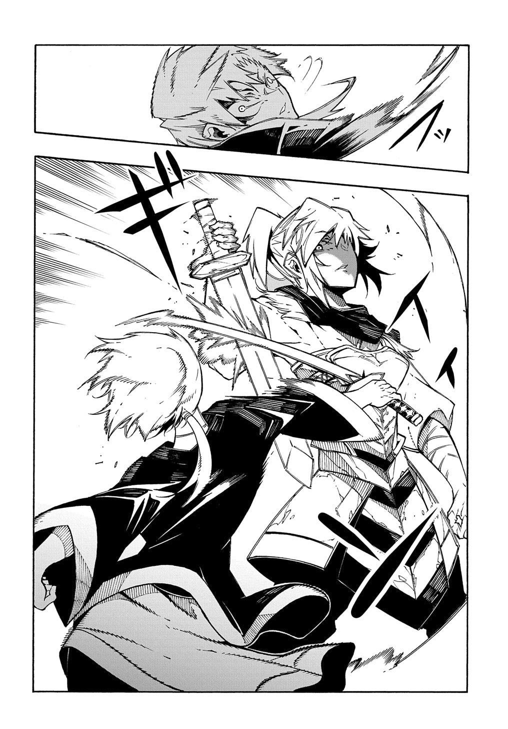 Summoned to a Parallel Fantasy World Many Times Chapter 4 - Page 16 in English