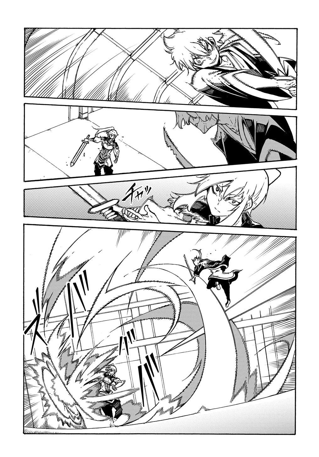 Summoned to a Parallel Fantasy World Many Times Chapter 4 - Page 21 in English