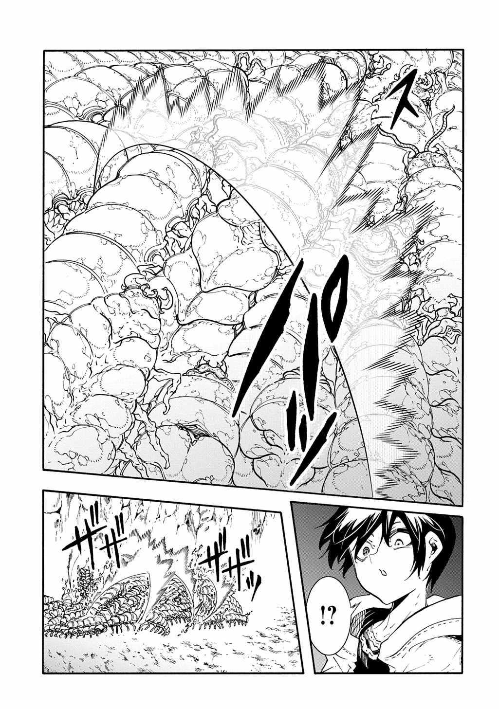 Summoned to a Parallel Fantasy World Many Times Chapter 41 - Page 10 in English