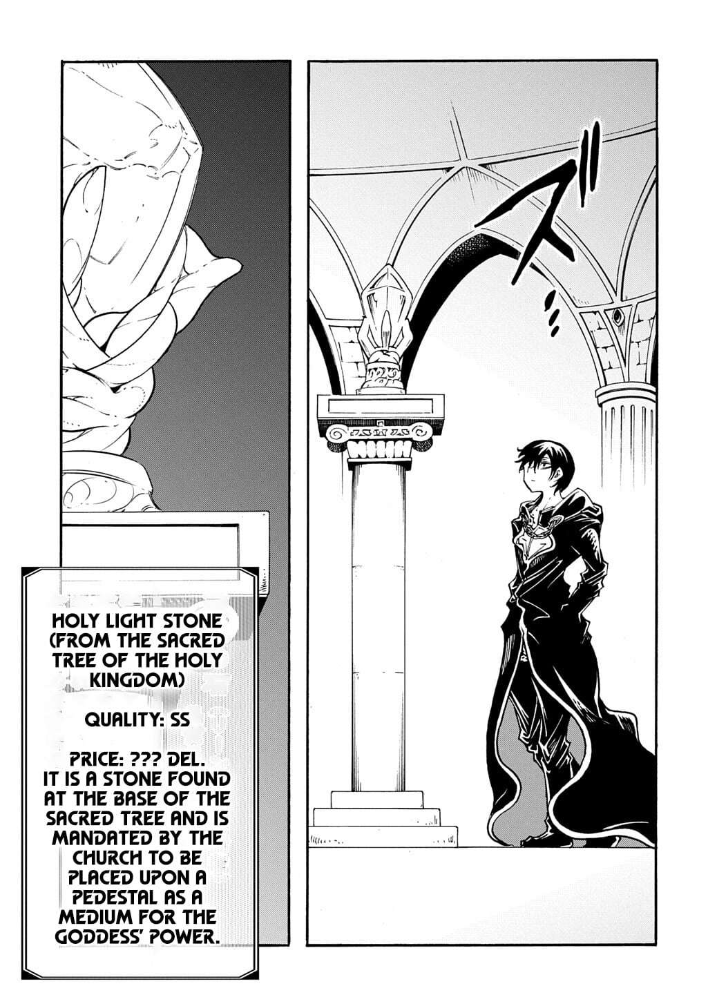 Summoned to a Parallel Fantasy World Many Times Chapter 52 - Page 20 in English