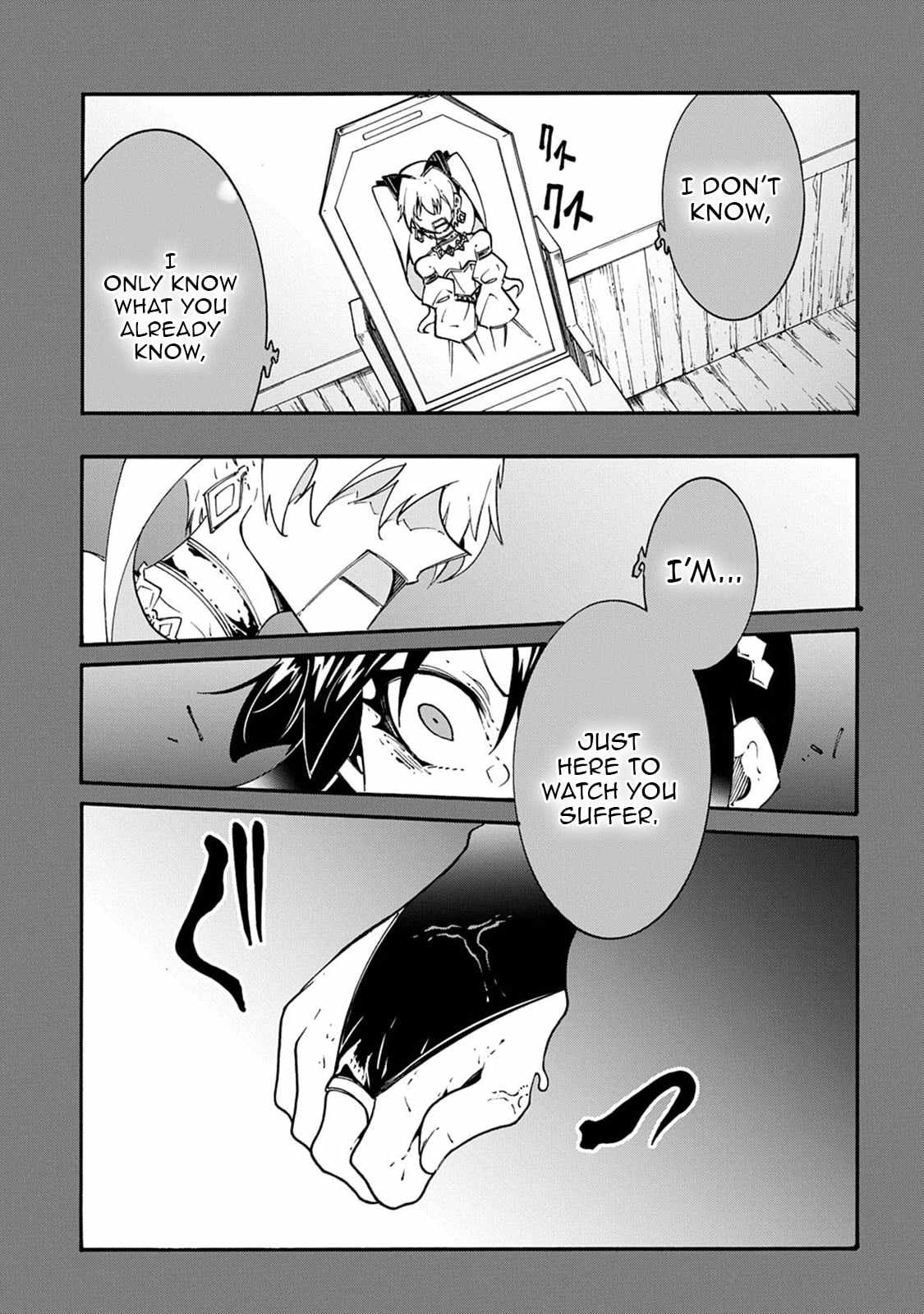 Summoned to a Parallel Fantasy World Many Times Chapter 55 - Page 17 in English