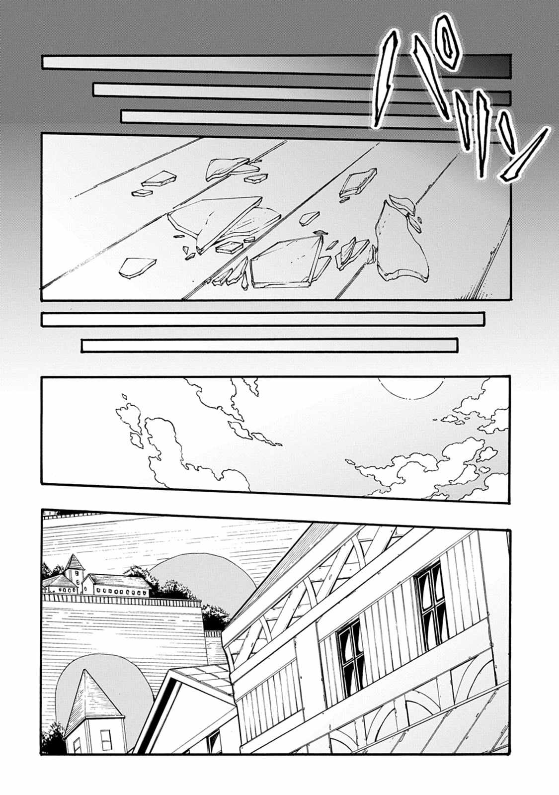 Summoned to a Parallel Fantasy World Many Times Chapter 55 - Page 18 in English