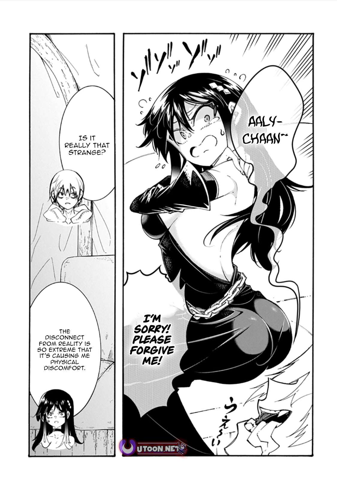 Summoned to a Parallel Fantasy World Many Times Chapter 57 - Page 17 in English