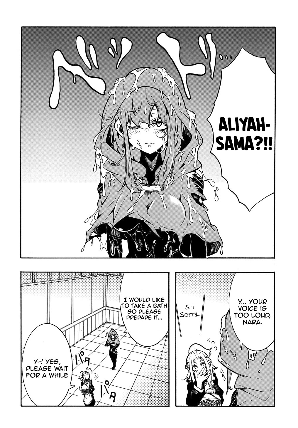 Summoned to a Parallel Fantasy World Many Times Chapter 6 - Page 6 in English
