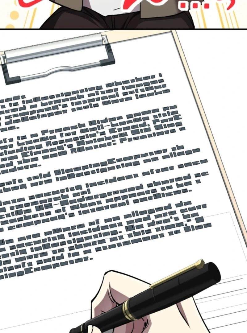 I Became the Berserker of the World I Created Chapter 1 - Page 123 in English