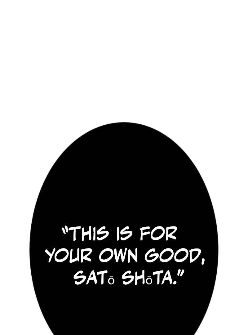 I Became the Berserker of the World I Created Chapter 1 - Page 147 in English