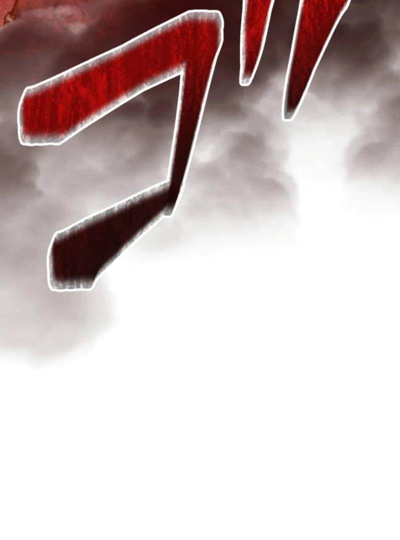 I Became the Berserker of the World I Created Chapter 1 - Page 203 in English