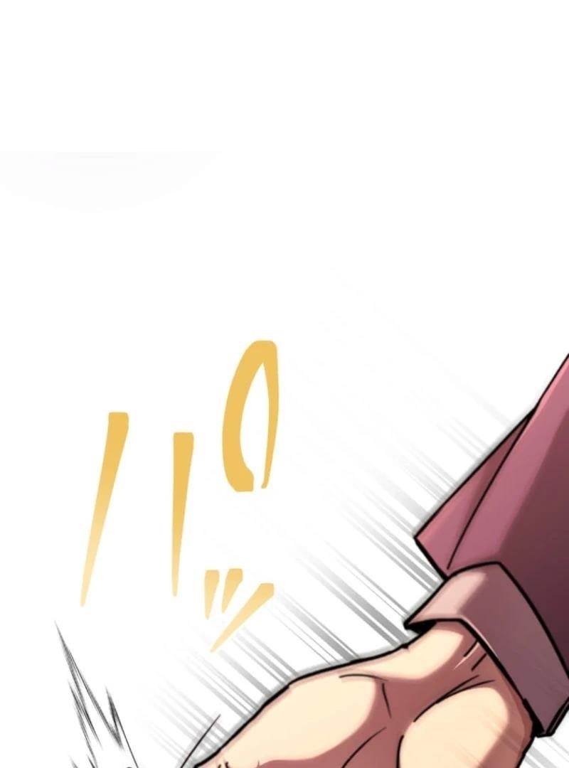 I Became the Berserker of the World I Created Chapter 1 - Page 227 in English