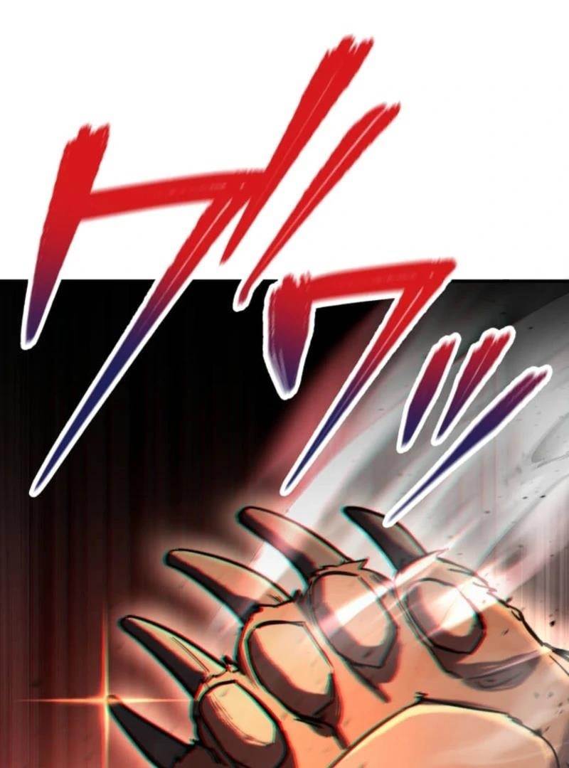 I Became the Berserker of the World I Created Chapter 1 - Page 261 in English