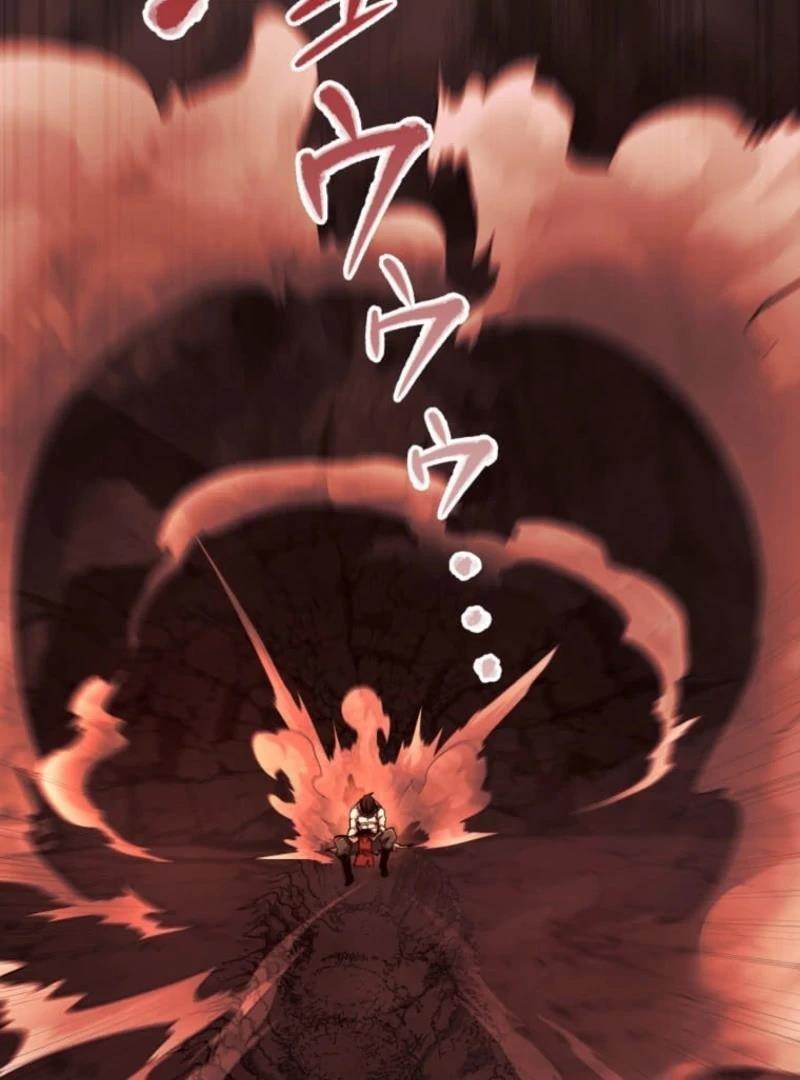 I Became the Berserker of the World I Created Chapter 1 - Page 98 in English