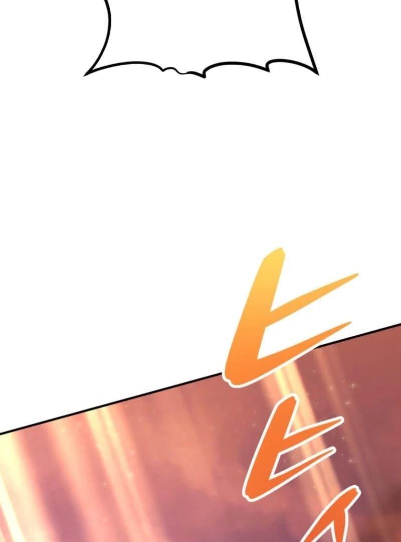 I Became the Berserker of the World I Created Chapter 15 - Page 26 in English