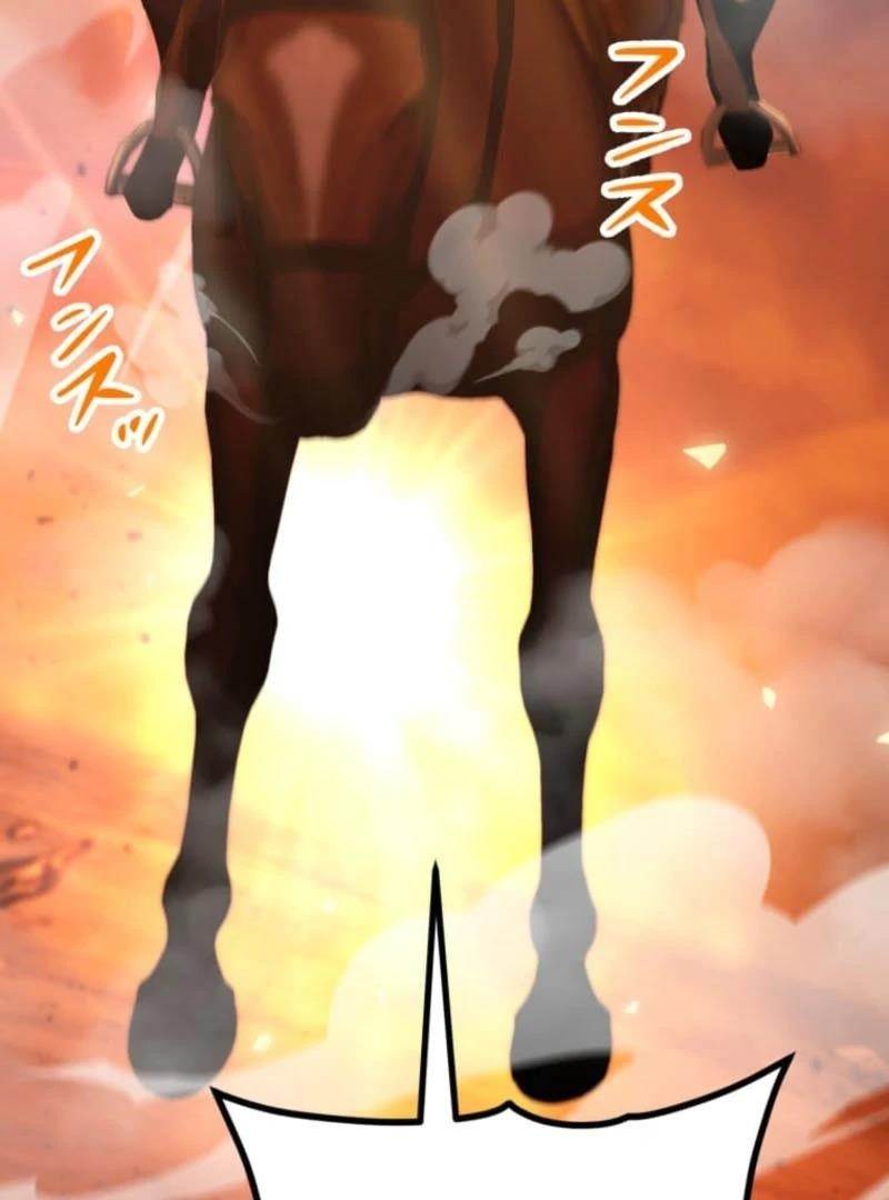 I Became the Berserker of the World I Created Chapter 15 - Page 28 in English
