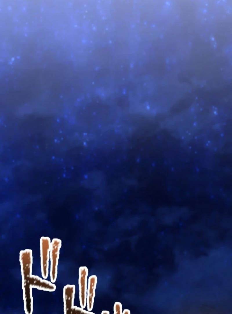 I Became the Berserker of the World I Created Chapter 16 - Page 141 in English