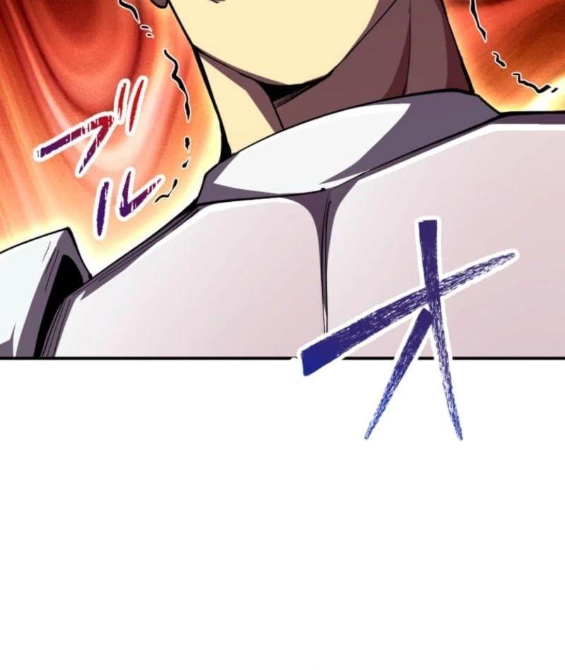 I Became the Berserker of the World I Created Chapter 16 - Page 87 in English