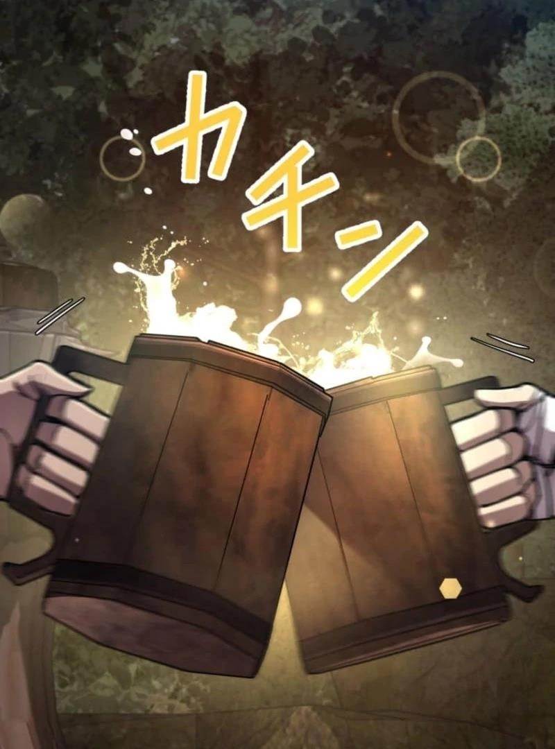 I Became the Berserker of the World I Created Chapter 3 - Page 132 in English