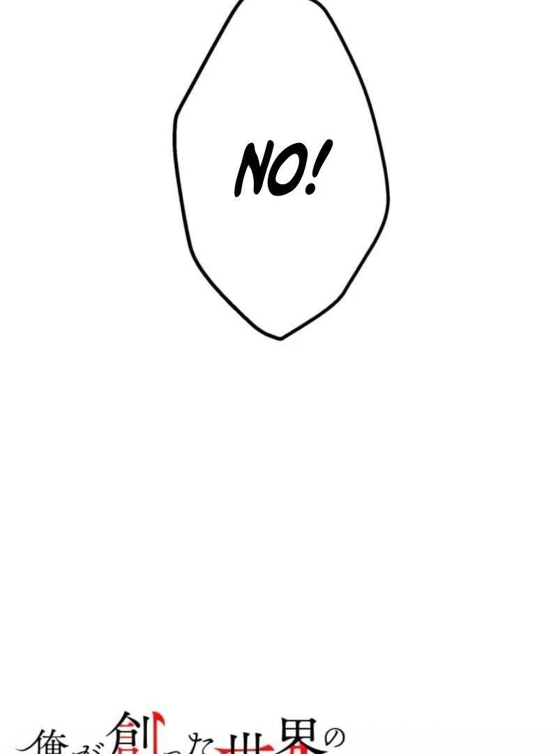 I Became the Berserker of the World I Created Chapter 3 - Page 19 in English