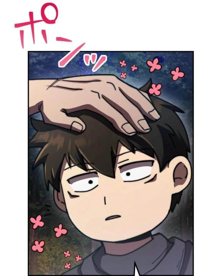 I Became the Berserker of the World I Created Chapter 3 - Page 216 in English