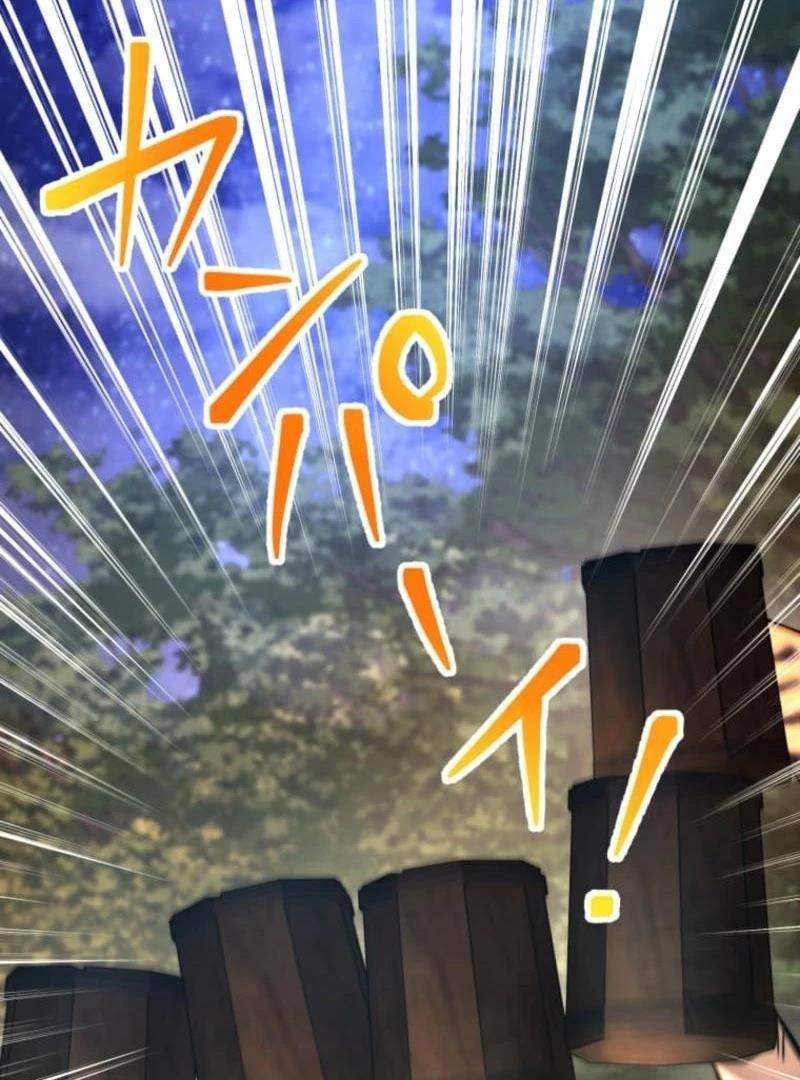 I Became the Berserker of the World I Created Chapter 3 - Page 232 in English