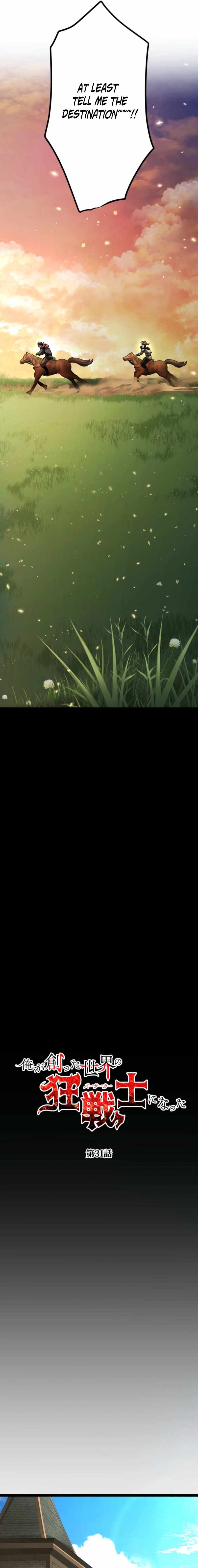 I Became the Berserker of the World I Created Chapter 31 - Page 9 in English