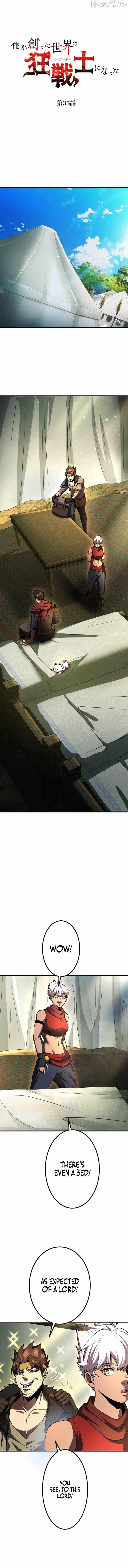 I Became the Berserker of the World I Created Chapter 35 - Page 3 in English