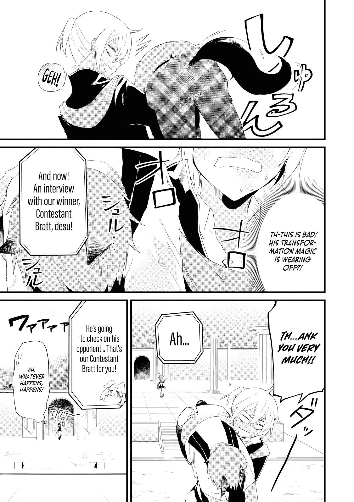 The Black Pig Prince Recalls His Previous Life and Becomes the Strongest Chapter 10 - Page 28 in English